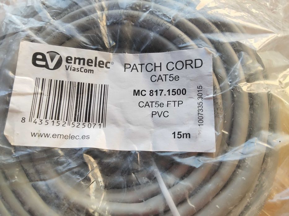 германски оригинален интернет кабел 15 метра чисто нов запечатан