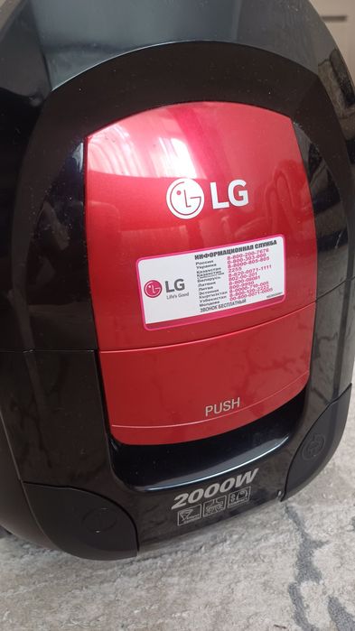 Пылесос LG 2000W • Мощный как новый