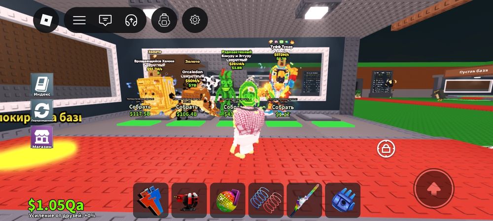 Продаются брейнроты,либо весь аккаунт