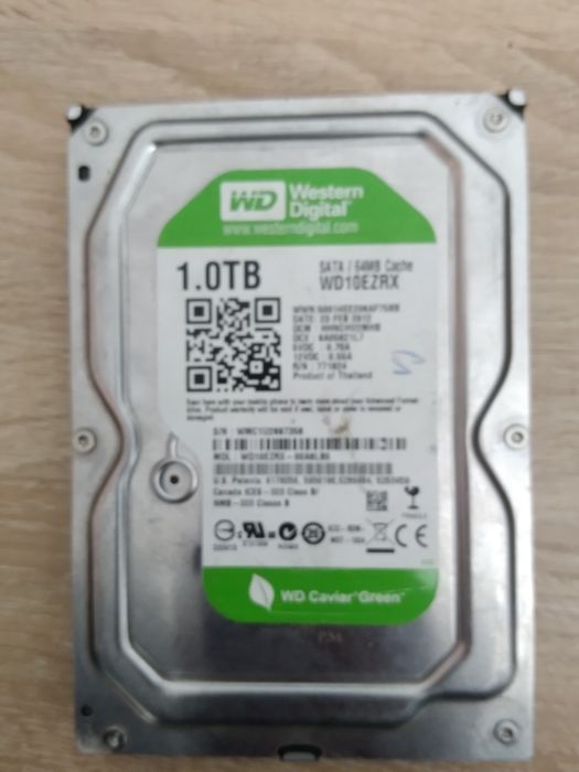 Жёсткий диск срочно