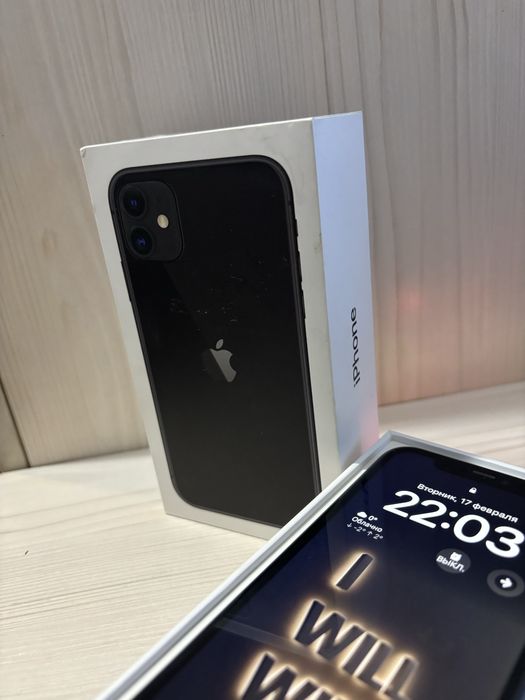 Продам iPhone 11