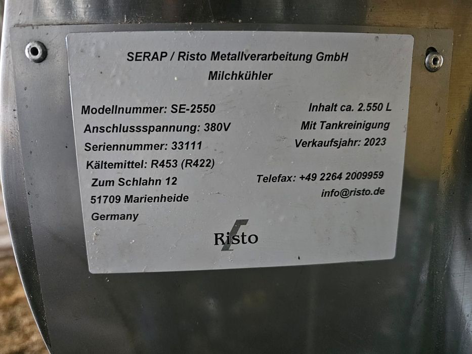 Танк-охладитель serap SE-2550