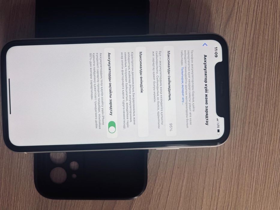 Iphone 11 whtie color 64гб.    Обмен бар