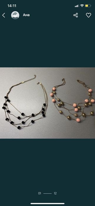 дамски Колиета по 15лв!