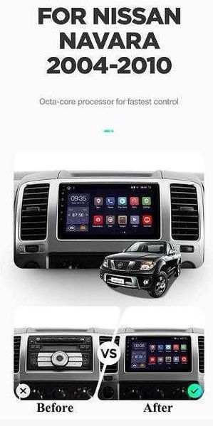 NISSAN NAVARA 2006-2012 - 9" Андроис Навигация, 9225