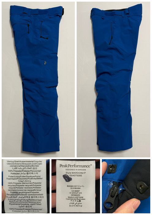 Pantaloni PEAK PERFORMANCE (S barbat) 10k Snowboard ski burton zapada