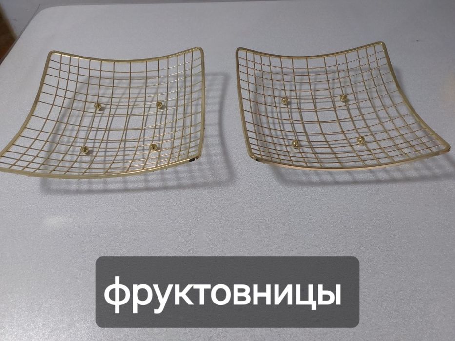 Продам посуду не дорого