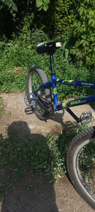 Бмх все работает