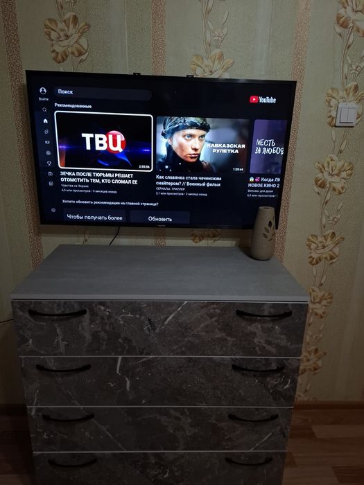 Сдам квартиру посуточно