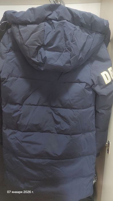 Пуховик для мальчика