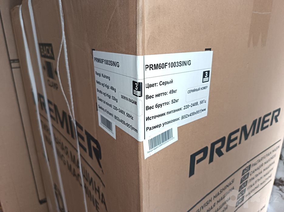 Стиральная машина premier prm60f1003sin/g