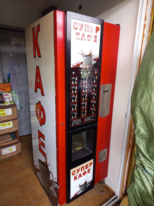 Продавам вендинг автомат Бианчи Сирио за части !!
Марс560 и NRI G26
2б