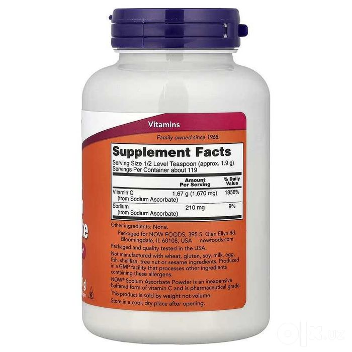 NOW Foods Sodium Ascorbate Powder порошок аскорбата натрия 227 г