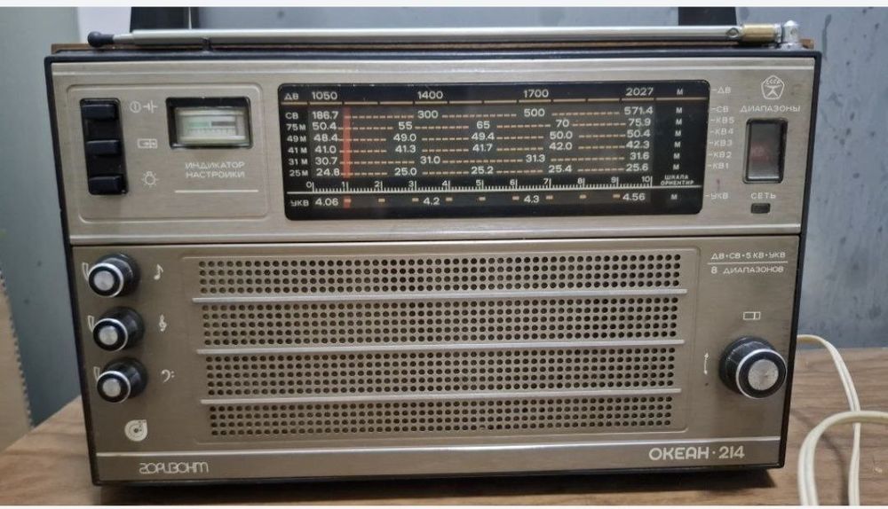 СРОЧНО Антиквар СССР Радио Океан-214 для  Коллекционарам Торопитесь