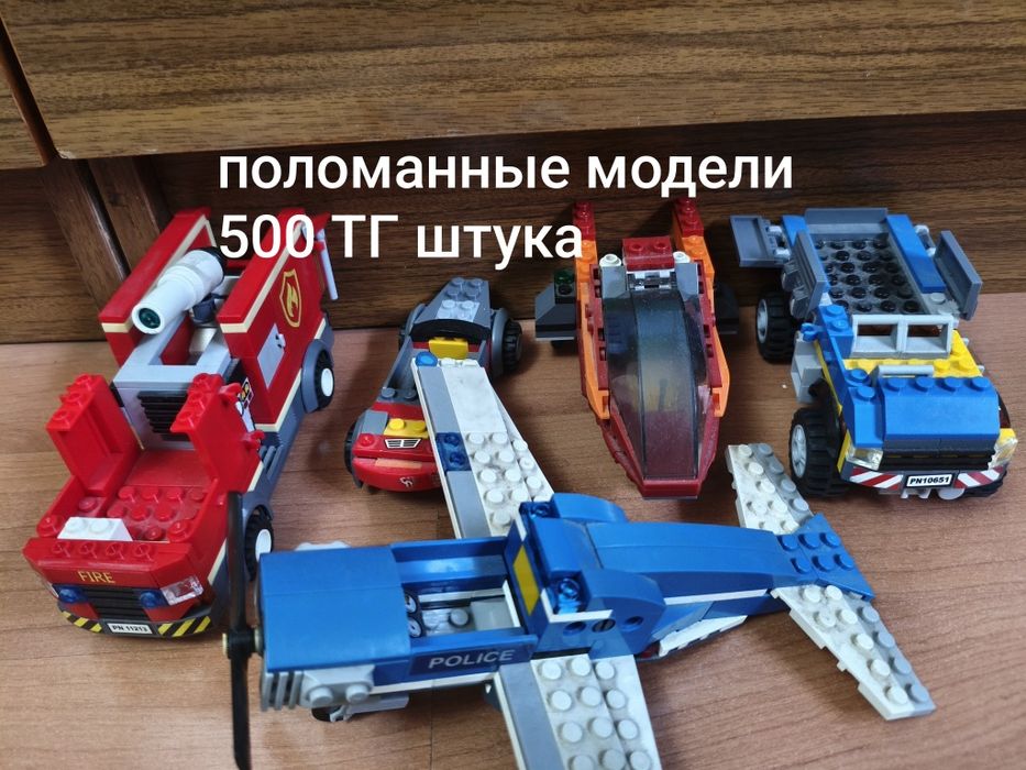 Модели конструктор (аналог)