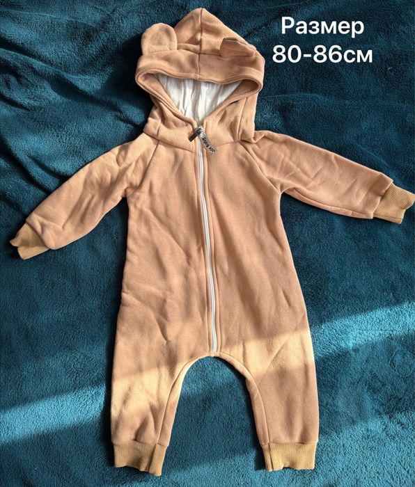 Детские вещи для девочек