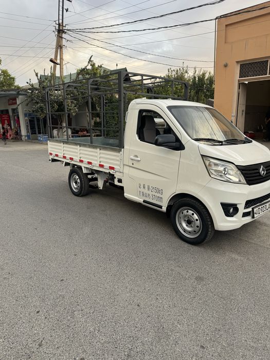 Changan 69 talik