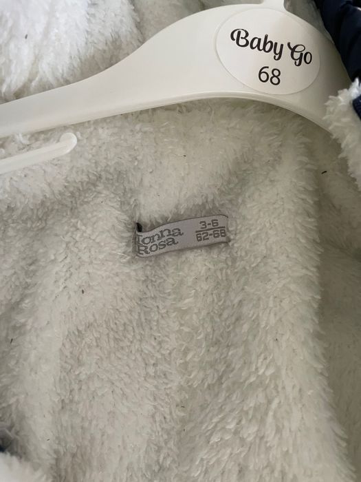 Детский зимний комбинезон