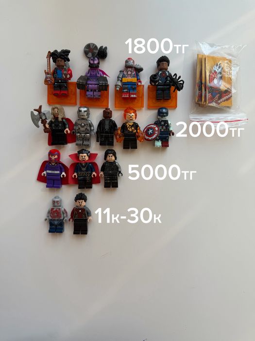 Lego minifigers