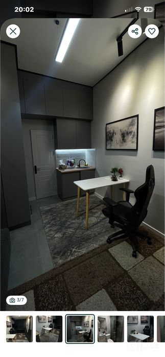 Srochno Office Ganga
