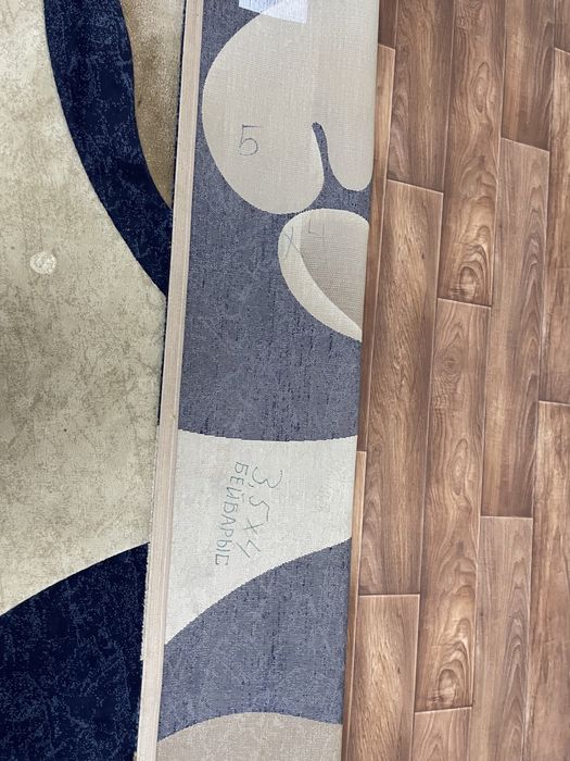 Продам  ковры