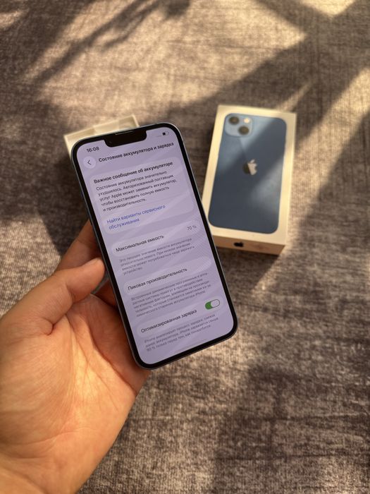 iPhone 13 128gb LL/A