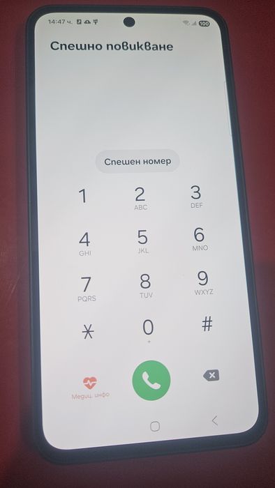 Samsung A36 5G - заключен