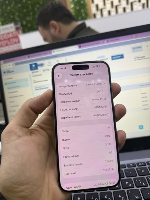 Iphone 15 pro 256gb Dual sim 2 ta sim kartaligi