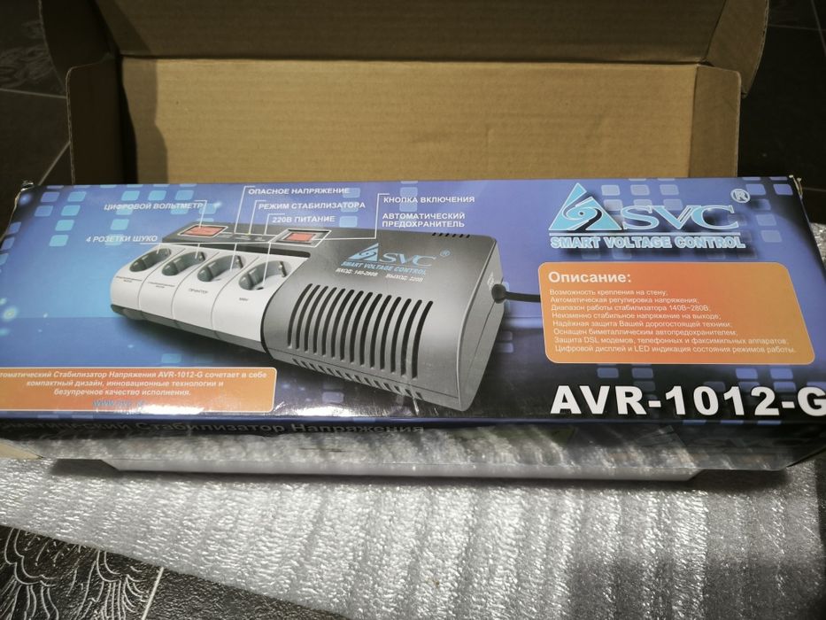 Стабилизатор напряжения