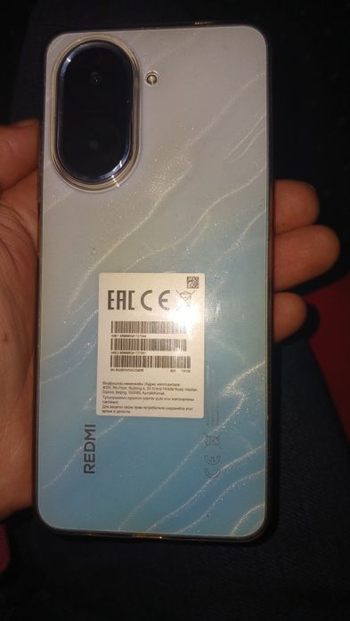 Редми А5 128г продам срочно