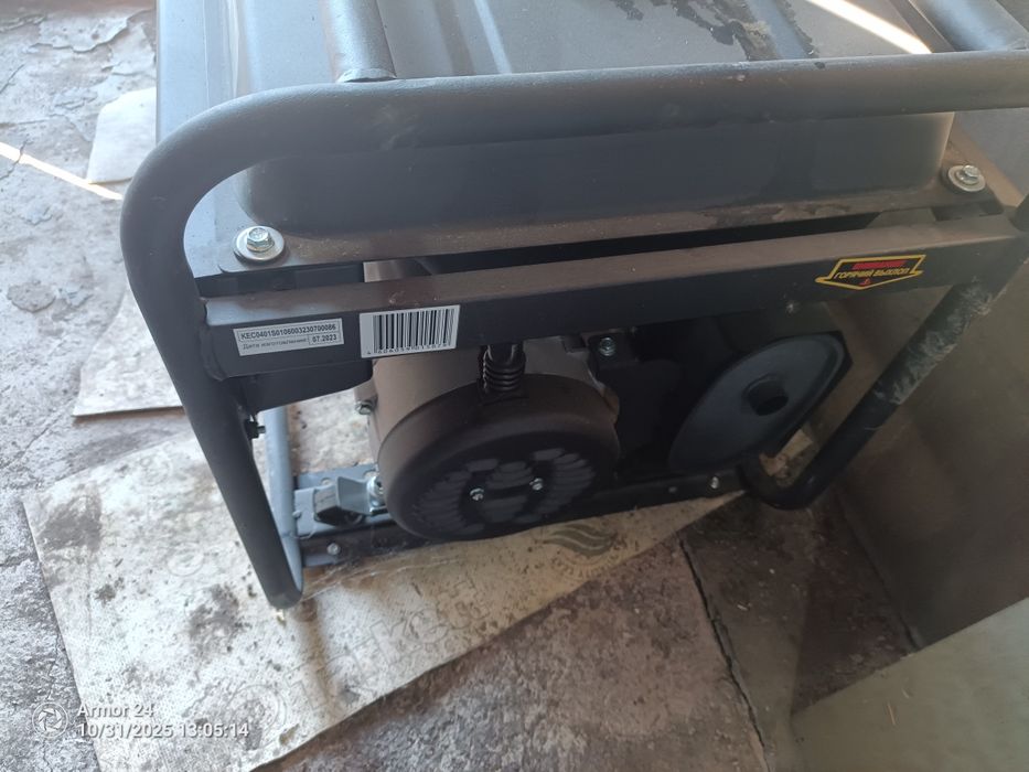 Генератор бензиновый 5кв