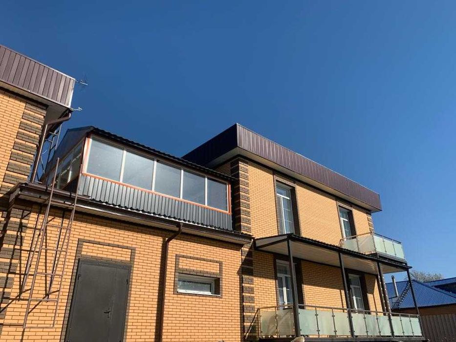 Действующий бизнес