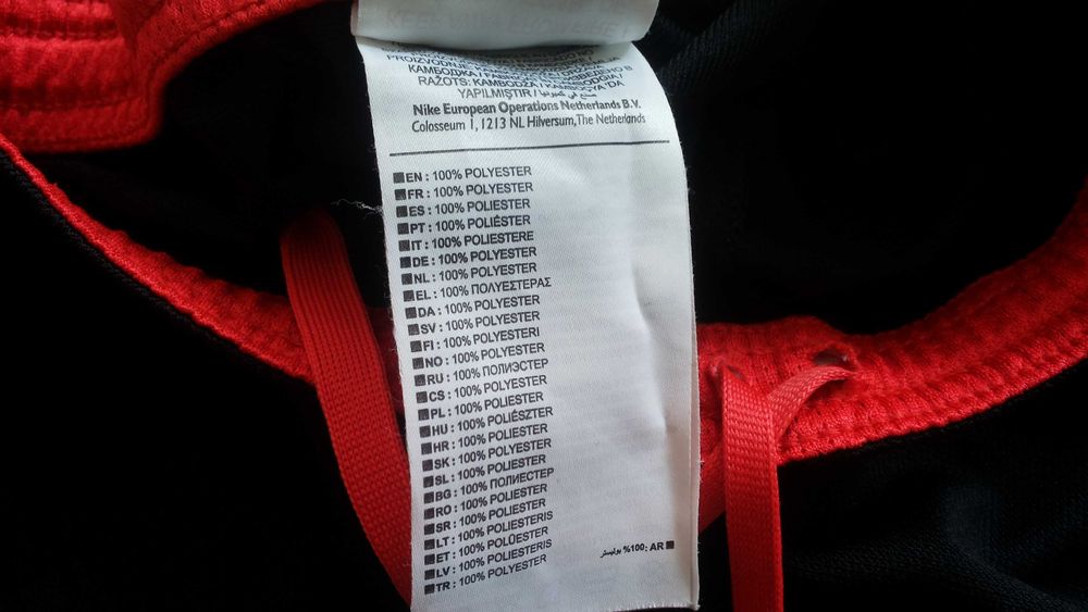 NIKE Training Kids Размер 12-13 г. / 147-158 см детска долница 39-58