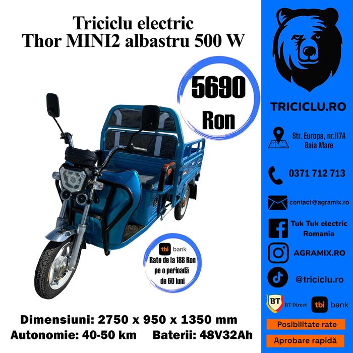 Fara permis triciclu electric Mini 2 putere  500 w  Agramix