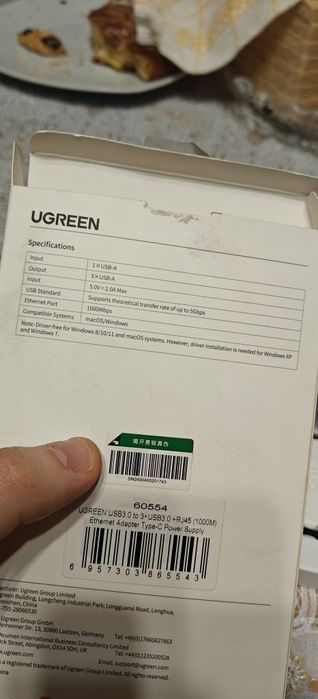 Usb hub + ethernet 1Gbps