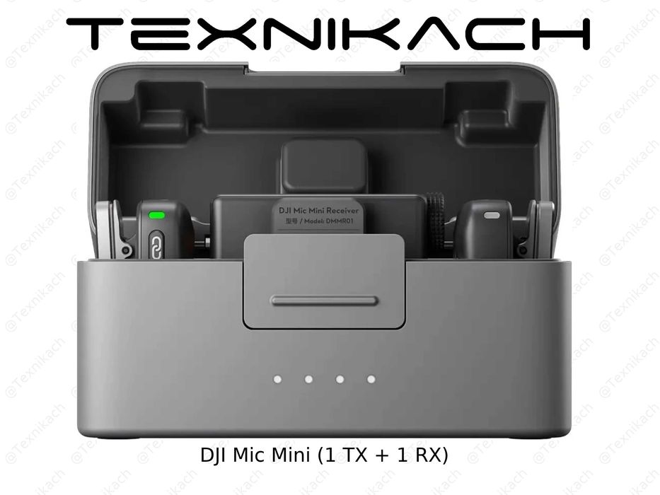 Новый • DJI Mic Mini (1 TX + 1 RX) • Доставка