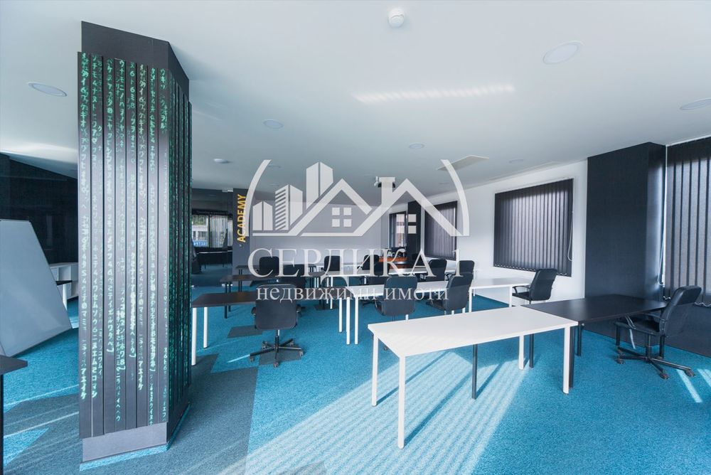 Офис в София-Дружба 1