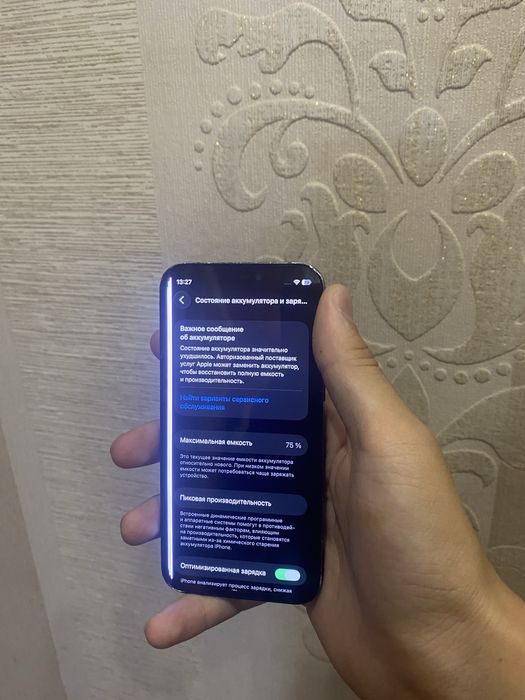 Iphone 12 mini, айфон 12мини