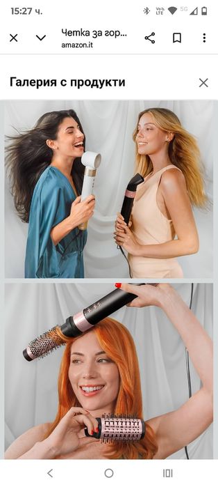 Сешоар Cecotec Coanda CeramicCare Technology 14in1 AirGlam Black 1400W