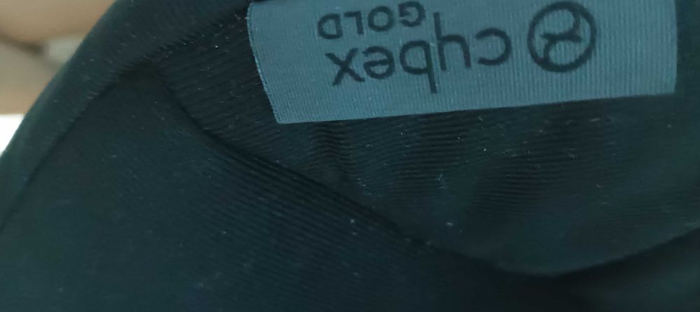 Детски кош за колаш