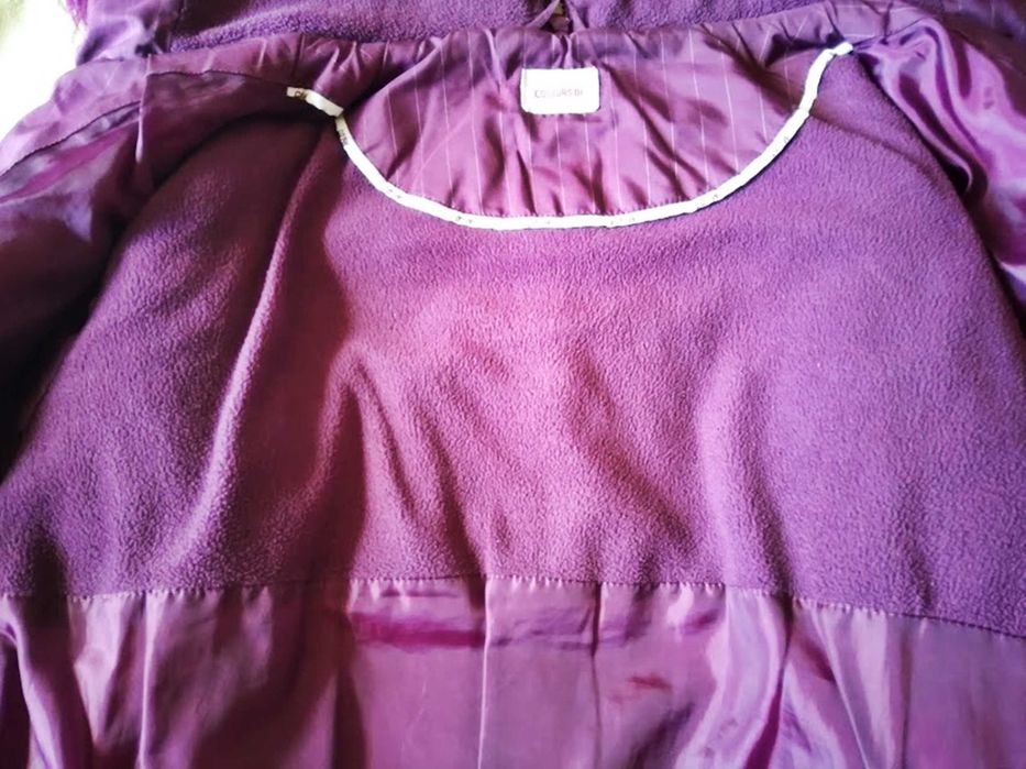 Дамско зимно яке