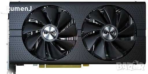 Продавам компютър ASUS X79 Deluxe, 4ядрен i7-3820,16GB RAM, Sapphire Nitro+ RX480, SSD 250GB+1TB HDD