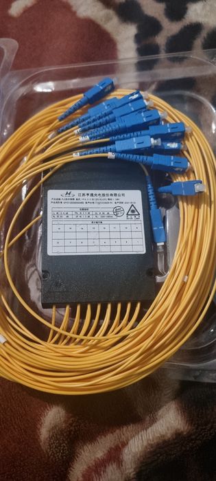 Оптический спринтер  1/16