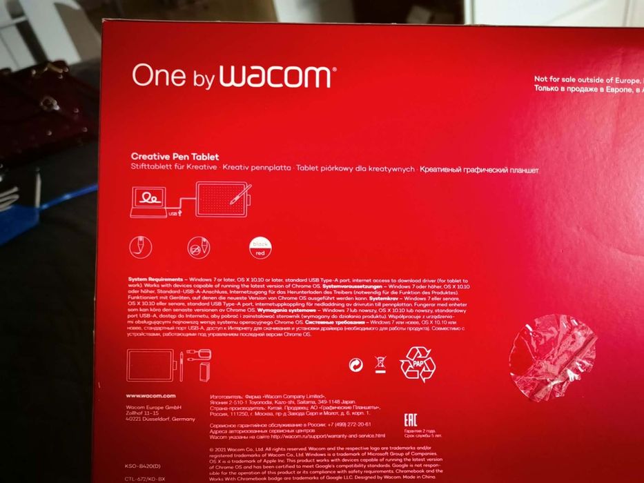 Vand tableta grafica One by Wacom