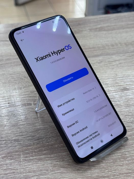 Xiaomi redmi note 14 (os14b)