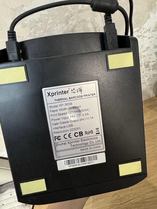 Продам принтер этикеток xprinter XP-365B