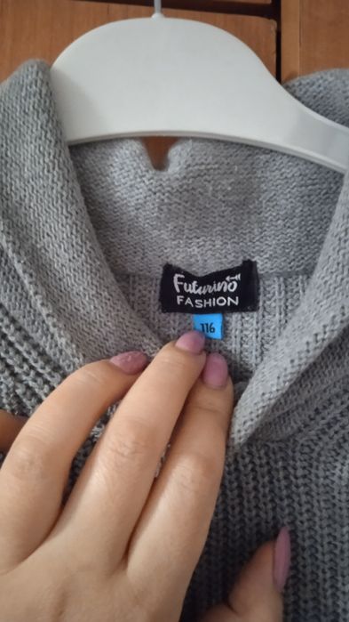 Свитер для мальчика