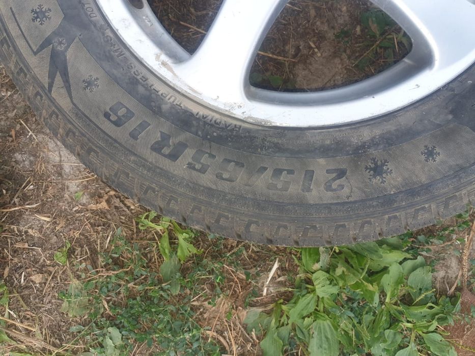 Диски и покрышки