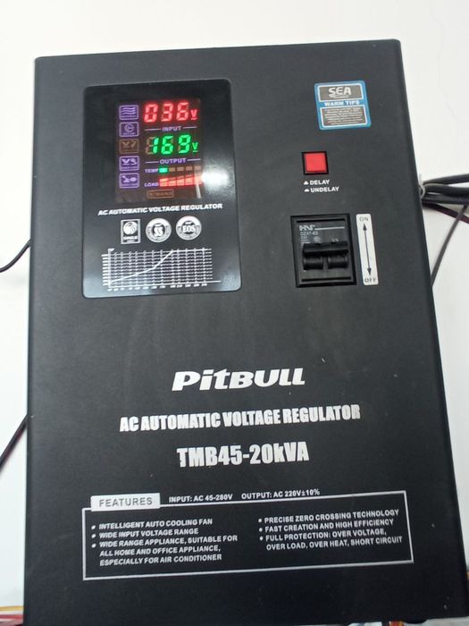 Стабилизатор Pitbull.