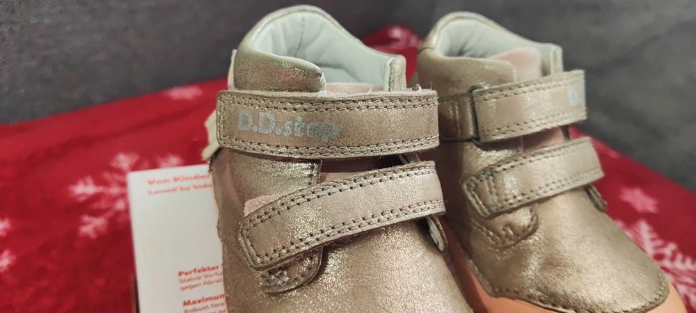 D.D. step детски обувки есенно зимни